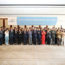 녹색산업