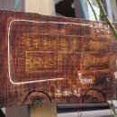 LAMANCHA(라만차) 이미지