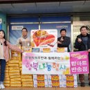 반송1동주민센터 이미지