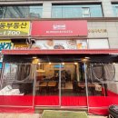 해운대빌딩B동 이미지