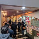 미진약국 이미지