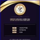비전과학서비스 이미지