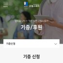 윈윈스토어 이미지