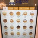 와플대학영천캠퍼스 이미지