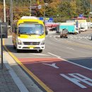 곤지암생활체육공원 이미지