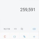 복인당 이미지