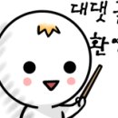 힐데스크리닝 이미지