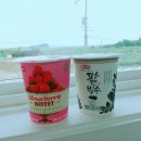 GS25대부바다점 이미지