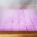 최고 떡방아간 이미지