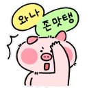대모골 이미지