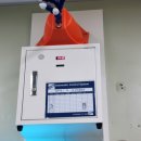 인스케어 이미지