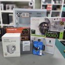 선기8세천 | 구미 남통동 어울림 아파트 화이트 감성의 게이밍PC 납품 후기 (라이젠 9600X + RTX5060)