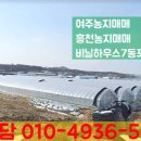 상대리[동] 네이버블로그
