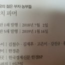 중앙서적 이미지
