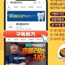 제이엘치과의원 이미지