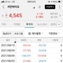 지안모바일 이미지