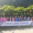 주암(천안) 이미지