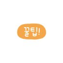 서울준치과의원 이미지