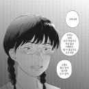 쇼넨