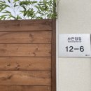 인더모은 이미지