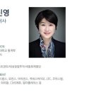 승진인베스트 이미지