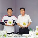 알로에팜영농조합법인 이미지