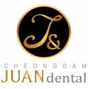 청담주앤치과의원 이미지