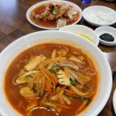 신통치킨동해 이미지