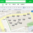 벽산한라공인중개사사무소 이미지