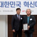아이엔오 이미지