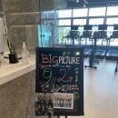 빅스짐 율하2지구점 이미지