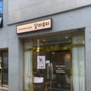 달라뷰티 사동점