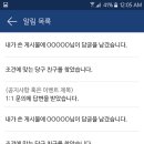참당구장 이미지