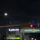 린음악교습소