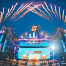 공원멕시칸 양념통닭 이미지