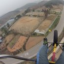 장평중학교 이미지