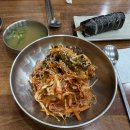 탑국수집 이미지