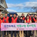 홍천우체국 이미지