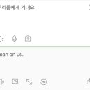 어스워너원 이미지