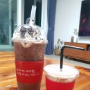 천씨씨커피성주점 네이버블로그