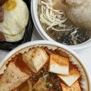 백담김치찜 이미지