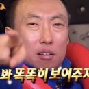 실내테니스장 이미지