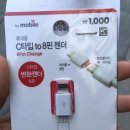 화양리 이미지
