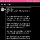 잔상 이미지
