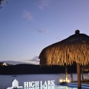 하이락리조트 2 이미지