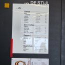 제주 한경 카페 커피맛집 [카페데스틸] 코드쿤스트 나혼자산다 방영 카페 주차장 탐나는전 솔직후기
