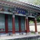 사양영당 이미지