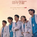 지혜롭다