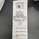 마녀김밥 이미지