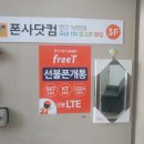 지니중고 이미지